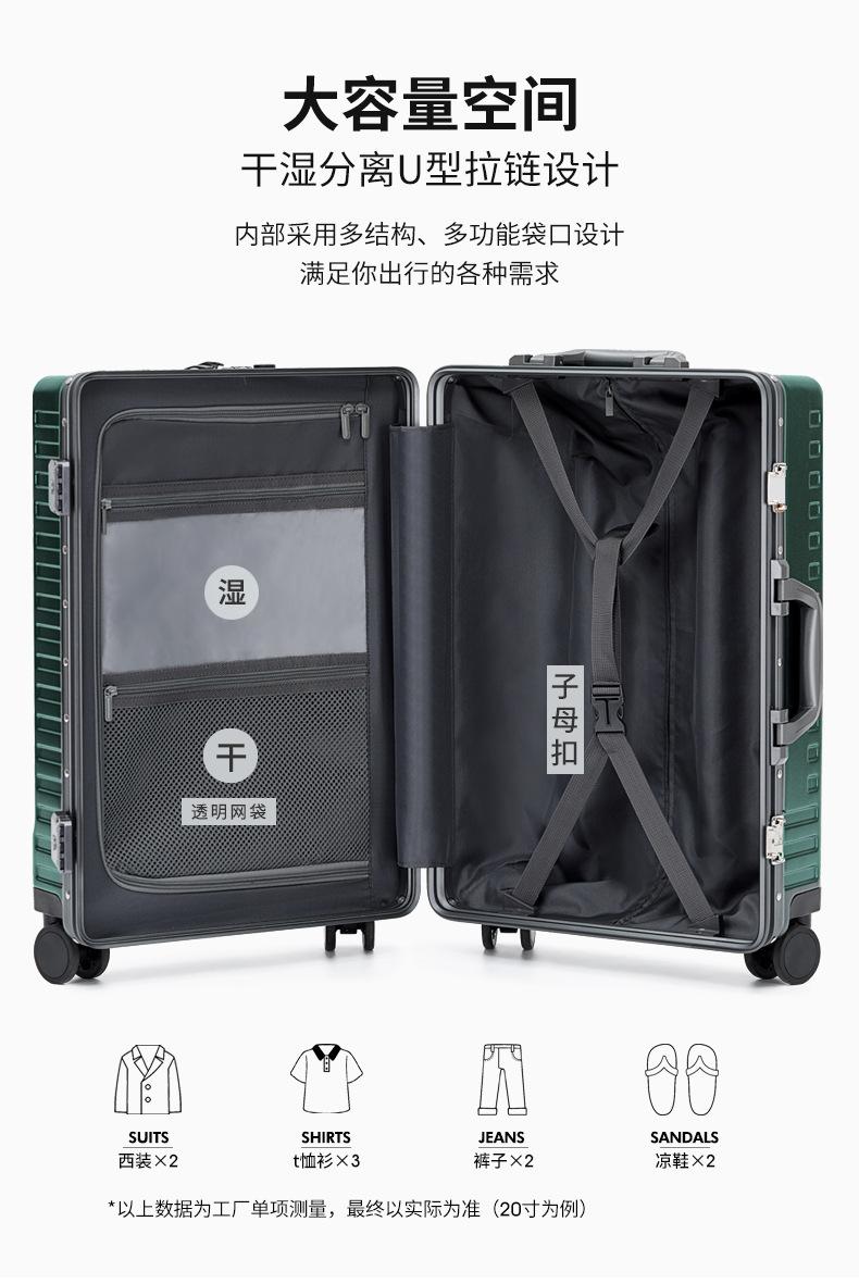 详情-18