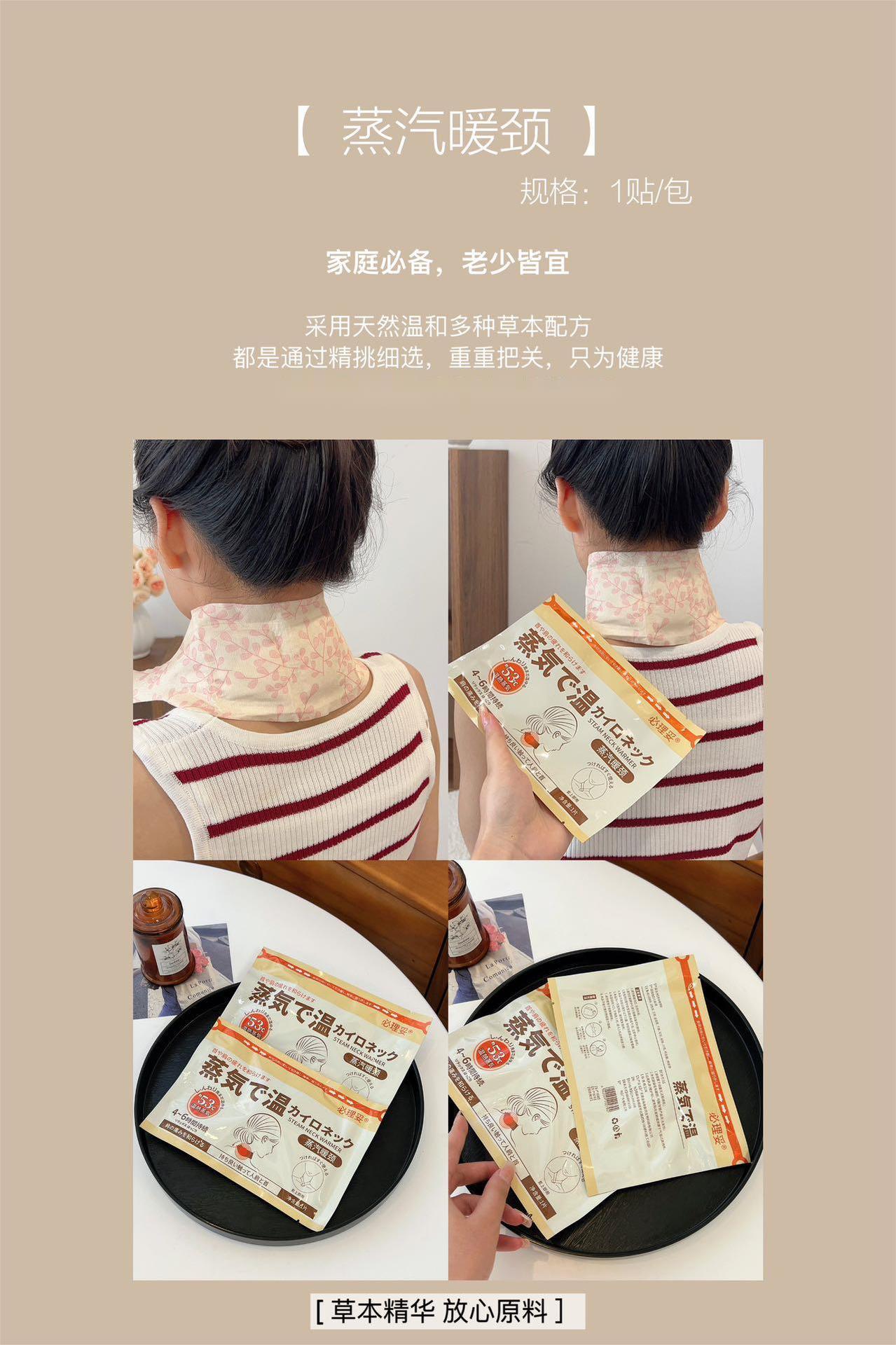 详情图9.jpg