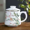 Xícara de Chá de Cerâmica Jingdezhen, Xícara de Chá de Porcelana Branca Alta, Xícara de Presente para Evento da Câmara de Comércio de Alto Padrão, Nome do Logotipo Pode Ser Impresso