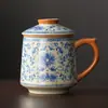 Taza de Té Ruyao con Tapa Separación de Agua de Té Oficina Hogar Taza Caja de Regalo Regalo de Negocios Regalo de Acompañamiento de Empresa