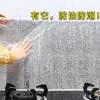 Adesivo de folha de alumínio à prova d'água e à prova de óleo para cozinha, autoadesivo espessado, resistente a altas temperaturas, retardante de chamas, adesivo à prova de umidade para tampo de fogão de mármore