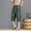 Pantalones cortos casuales para hombre, marca de moda, corte holgado, seda de hielo fina, shorts de talla grande, pantalones deportivos de verano retro, estilo chino