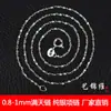 Cadena de Estrella de Plata S925 Cadena Corta para Clavícula Japonesa y Coreana Cadena Sencilla para Combinar Venta Caliente en Taobao Collar de Plata Joyería para Mujer