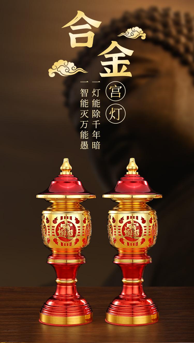 详情_01