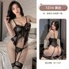 Conjunto de Lingerie Jiuli Qingchuan Ny Transparente Sexy Puro Desejo Roupa de Dormir Cos Sabor Sexy Roupa de Dormir