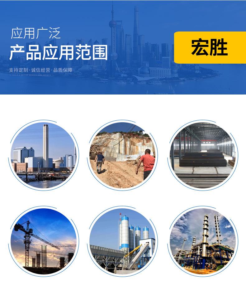 详情2_08.png