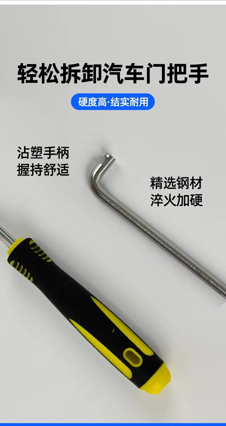 详情2.jpg
