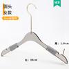 Perchas Transparentes de Acrílico Color Gris Humo para Ropa Infantil para Tiendas de Ropa, Perchas de Plástico y Perchas para Pantalones con Logo Personalizado