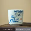 Copo Cerâmico Reto Pintado à Mão com Ameixa, Orquídea, Bambu e Crisântemo, Copo de Mestre para Casa e Escritório, Conjunto de Chá Kung Fu, Copo para Degustação de Chá, Conjunto com Caixa de Presente