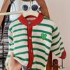 [Suave y Ceroso] Ropa para Niños 2025 Ropa de Primavera Suéteres para Niñas Estilo Coreano Chaquetas Cárdigan Tejidas para Niños Primavera y Otoño Rayas Bordadas