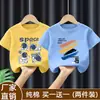 2026 Estilo Nuevo Camiseta de Algodón Puro de Media Manga Dibujos Animados Moderna Tendencia Camiseta de Manga Corta para Niños Camiseta Superior de Verano para Niños Bebés