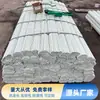 Estufa de fibra de vidro arqueada estufa de vegetais estrutura de suporte de estufa estrutura de treliça para feijão pepino abóbora jardim doméstico estufa aquecida
