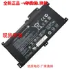 Aplicável à bateria do notebook HP HSTNN-UB7H 916367-541 TPN-W126 WA03XL