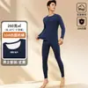 Conjunto Quente para Homens e Mulheres, Outono e Inverno, Antibacteriano, Resistente ao Frio, Autonecessário, Roupa Íntima Térmica, Elástico, Ajustado ao Corpo, Gola Redonda, Blusa de Outono, Calça de Outono