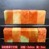Material de Grabado para Sellos de Piedra Shoushan para Sellos de Nombres, Sellos Planos y Sellos de Hobby con Envío Gratis