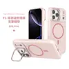 Silicona Líquida Adecuada para Apple 15/16 Pro Soporte de Marco Funda para Teléfono Móvil Cubierta Total Magnética para Teléfono Móvil Iphone17
