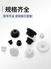 Grommet de Silicona Suave Resistente a Altas Temperaturas Anillo de Salida de Cable Anillo de Sellado de Chasis de Cable Funda Protectora de Cable Tapón de Agujero Hueco