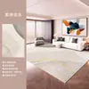 Tapete de Estilo Minimalista Italiano para Sala de Estar, Uso Doméstico, Tapete Lateral de Cama de Quarto, Impermeável, Resistente a Manchas, Fácil de Manter, Tapete Completo de Área Grande