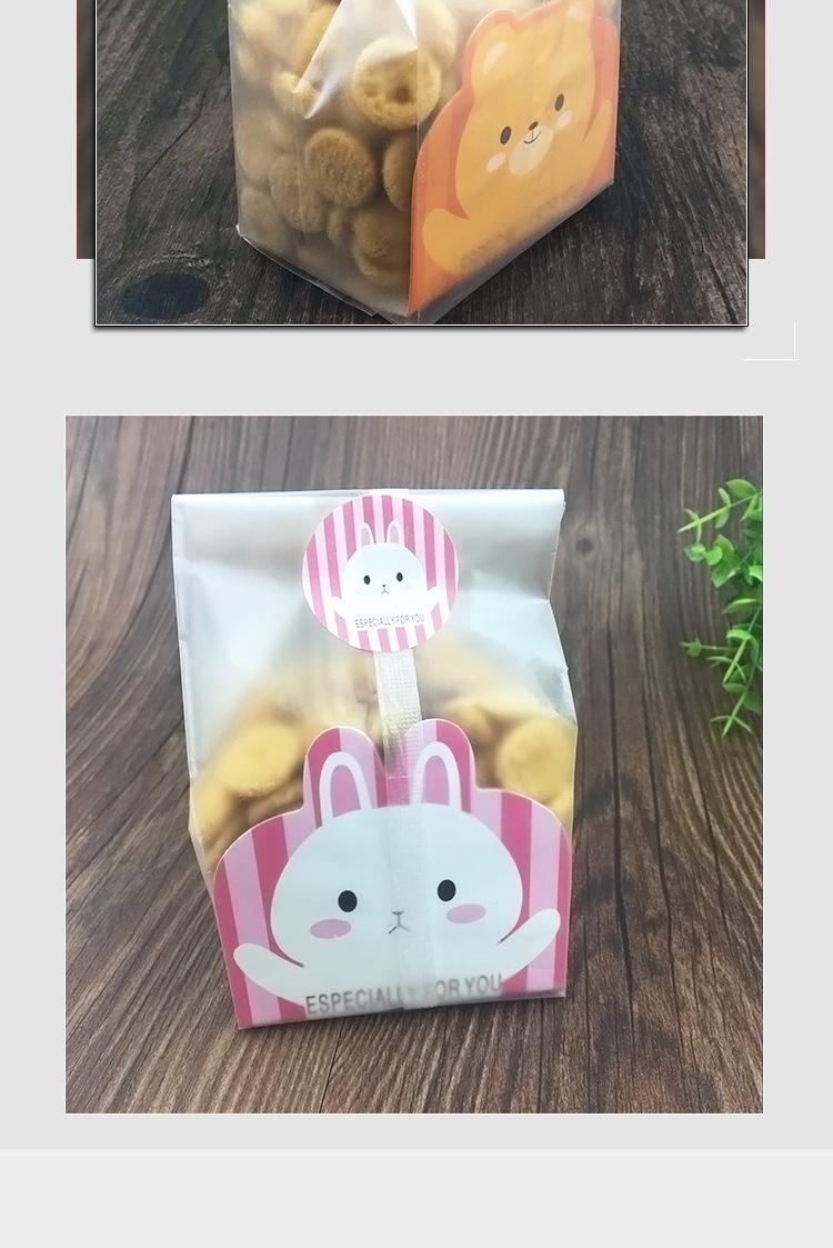 详情页_06