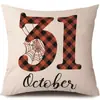 Funda de Almohada Halloween Calabaza Divertida Transfronteriza Amazon Estampado de Lino Funda Decorativa para Cojín de Sofá del Hogar