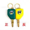 Chave para Escavadeira Carter Cat305.5 307 313 320 336D E Gc Chave de Ignição Universal para Partida