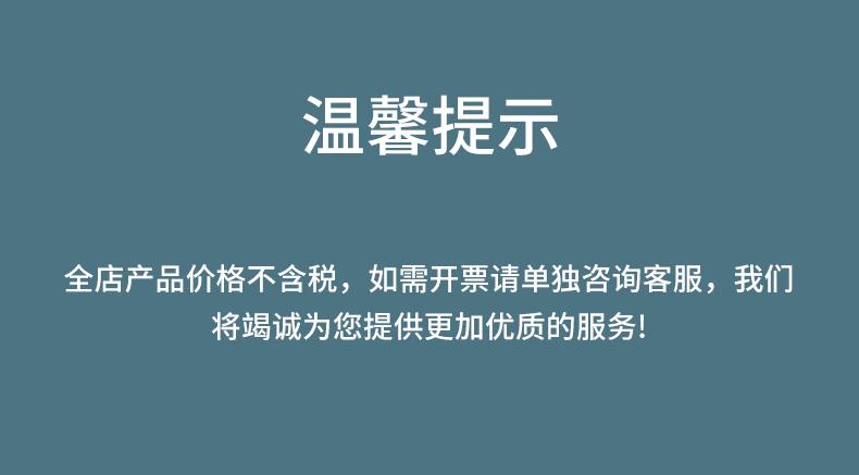 详情_02.gif