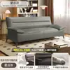 Sofá-Cama de Couro Resistente a Arranhões de Gato, Dupla Finalidade, Simples e Moderno, Adequado para Apartamentos Pequenos, Salas de Estar, Casas de Aluguel e Escritórios, Sofá Dobrável