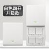 Interruptor de pared tipo 86 cinco aberturas interruptor deslizante para calentador de baño baño inodoro caja 86 Universal cuatro aberturas calentador de baño