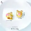 Cuentas Espaciadoras Doradas Estilo Antiguo de Alta Retención de Color para Pulsera, Pulsera de Muñeca, Accesorios de Collar DIY, Cara Sonriente Flor Agujero Grande Componentes DIY de Agujero Pasante