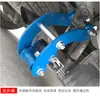 Kit de elevação de chassi de caminhonete Navarra NAVARANP300D40 com flange de suporte de elevação de duas polegadas