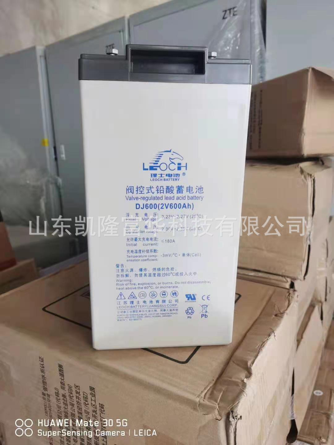 微信图片_20210313093549