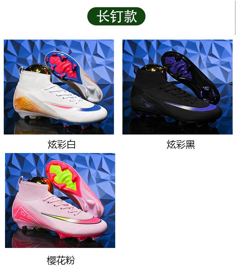 1_04.jpg?x-oss-process=image/format,png