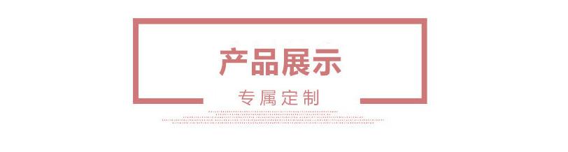 QQ图片20180317095750