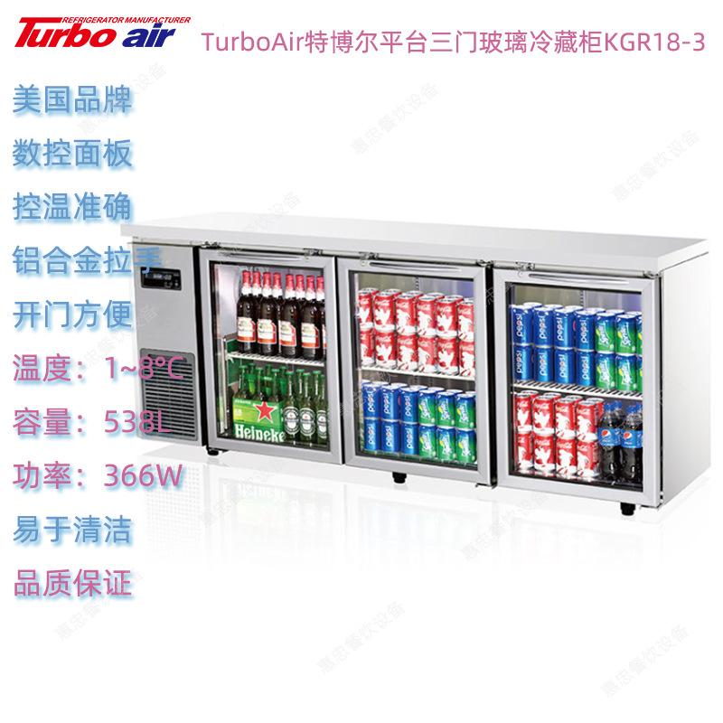 KGR18-3主图.png
