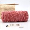 Terciopelo Chenilla Dorado Hilo Grueso Tejido a Mano Hilo Brillante Multicolor Gancho para Bolso Gancho Oso de Peluche Terciopelo Dorado Fabricante Lana al por Mayor