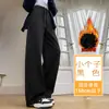 Calça larga de corte justo para mulheres, novo estilo de outono, tamanho petite, estilo americano, relaxada, perna reta, esportiva, calça de moletom casual