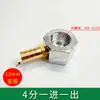 Tubo de resfriamento para torno base magnética forte tubo sanfonado universal para sopro máquina de faísca base do cárter base magnética CNC pulverização de óleo sucção magnética