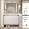 Combinación de Gabinete Inteligente para Baño Estilo Crema Lujo Ligero Moderno Simple Baño Cerámica Lavabo Integrado Lavabo Lavabo