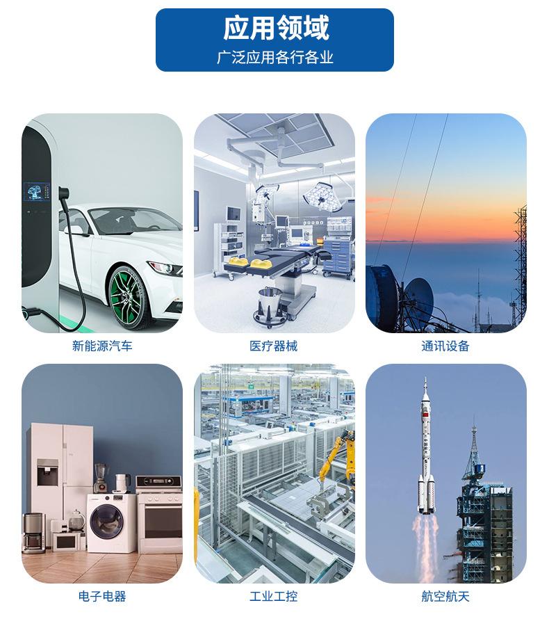 详情页_16.jpg