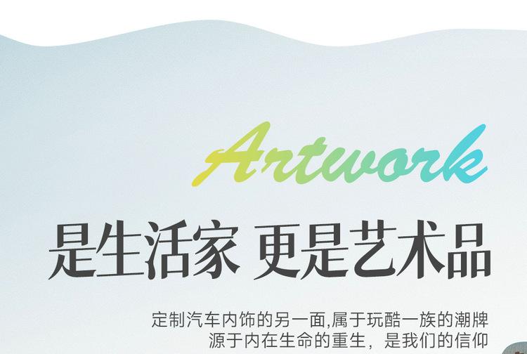 描述1_06.jpg