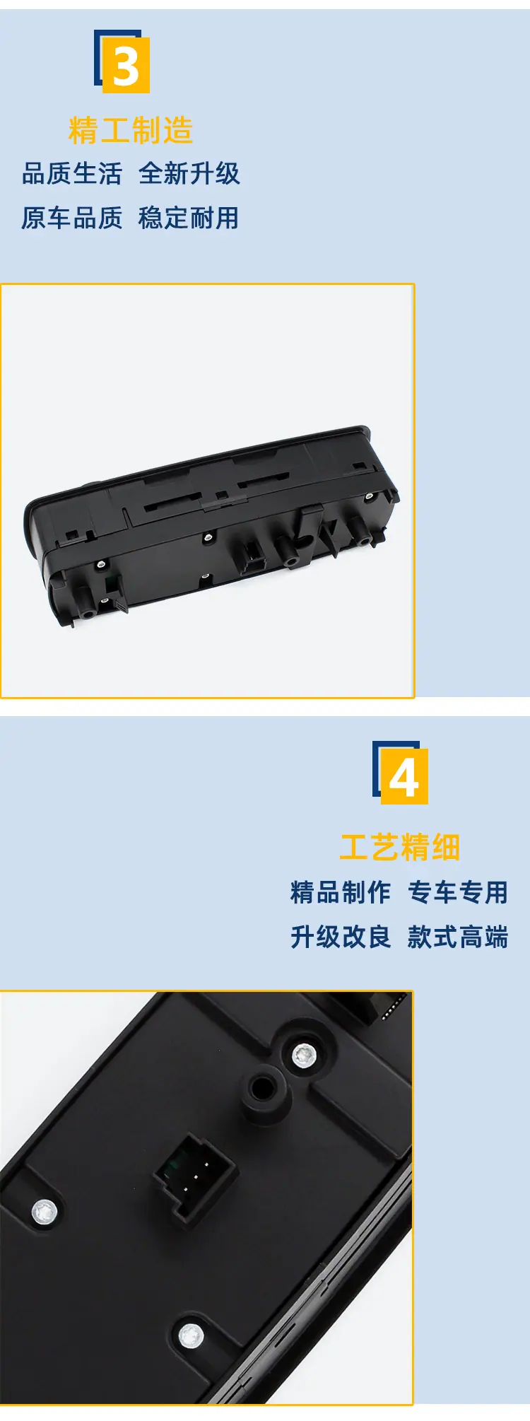 详情页_04.jpg