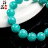 Pulsera de Cristal Amazonita Natural Beibeifu Material de Mina Antigua Cuentas de Amazonita Cuentas Sueltas de Amazonita Mayoreo
