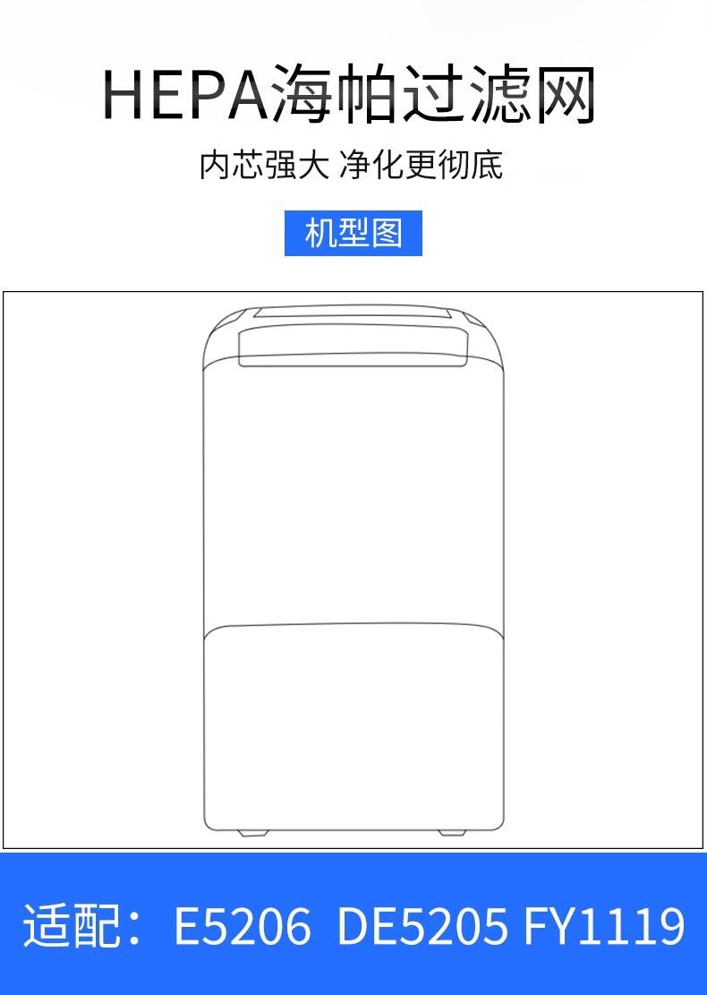 详情图04.jpg