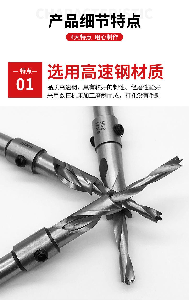 详情_08.jpg