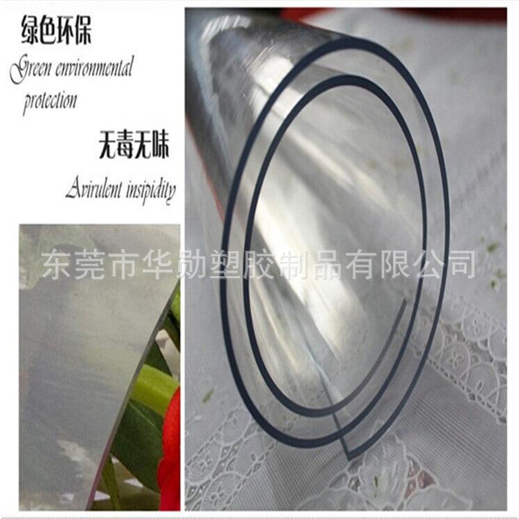 软 (158).jpg