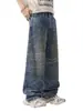 Ropa para Hombre Maple House / Jeans de pierna ancha lavados y desgastados estilo americano, unisex, corte holgado, casual, versátil, pantalones de largo completo