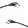 Cabo extensor USB macho-macho cotovelo duplo 90 graus radiador de notebook cabo de dados e carregamento disco rígido móvel