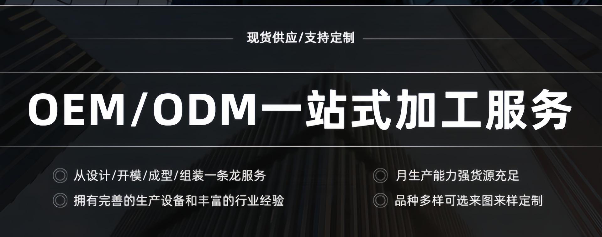 1744186202_副本