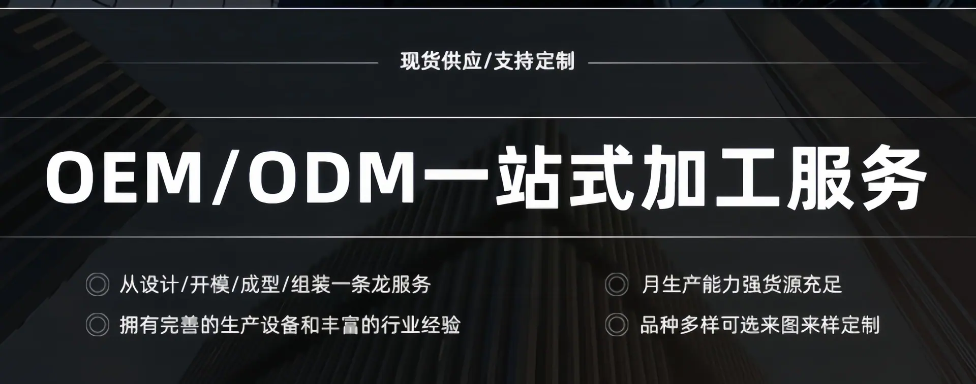 1744186202_副本