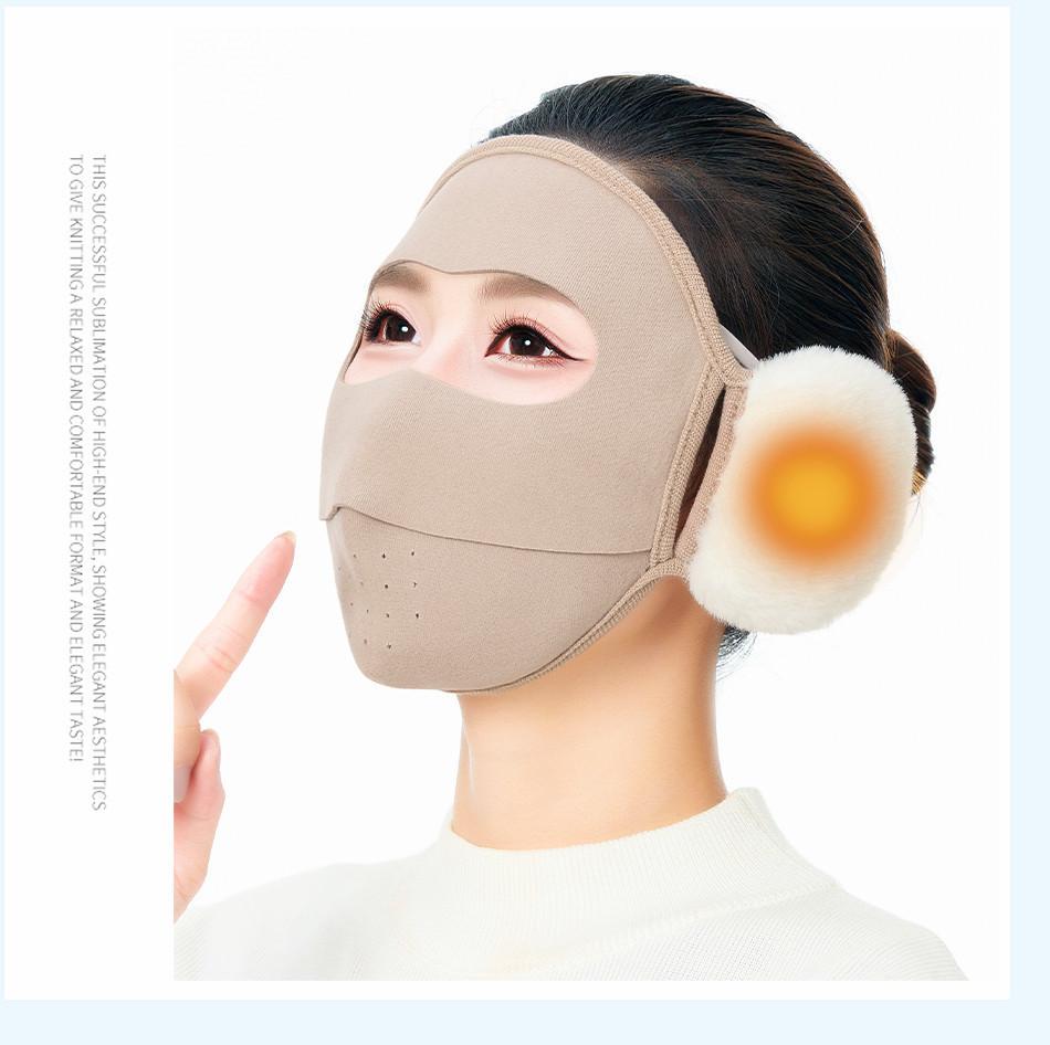 印字网格口耳罩_11_副本